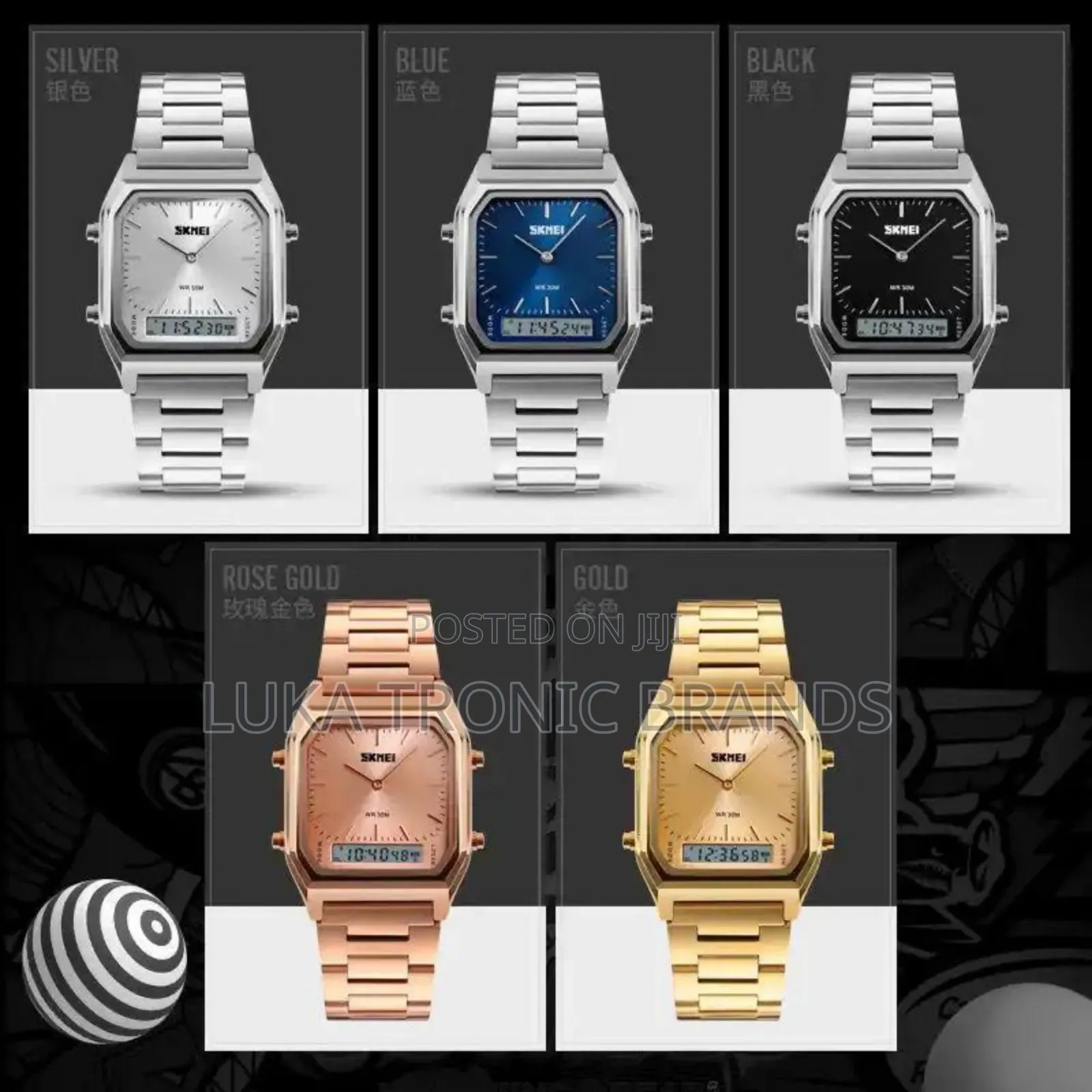 Skmei Watch
