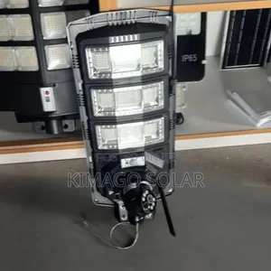 Taa Ya Solar 450w + CCTV Ulinzi Bila Malipo Ya Umeme