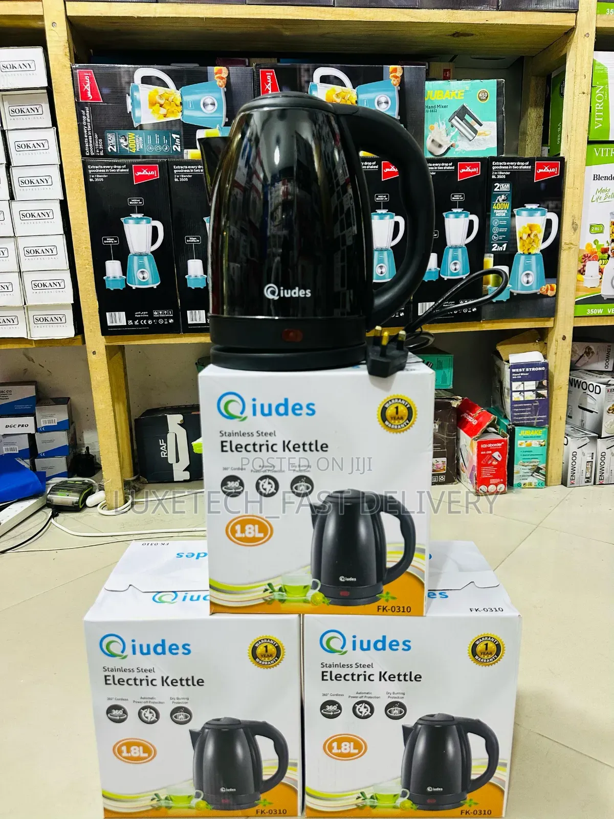 Qiudes Stainless Steel Electric Kettle 1.8l
