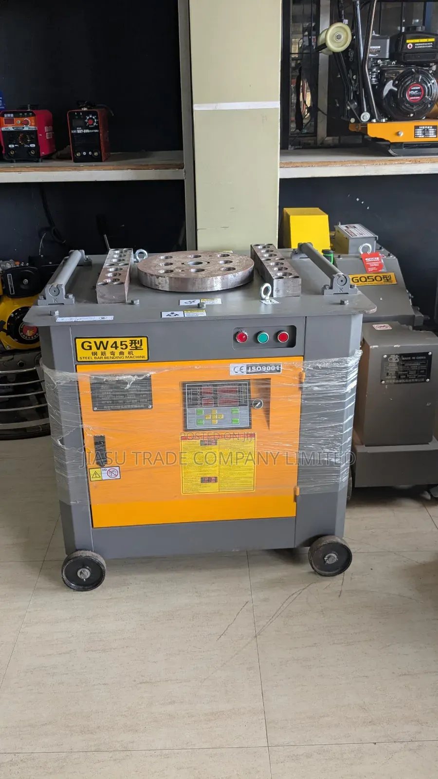 Steel Bending Machine