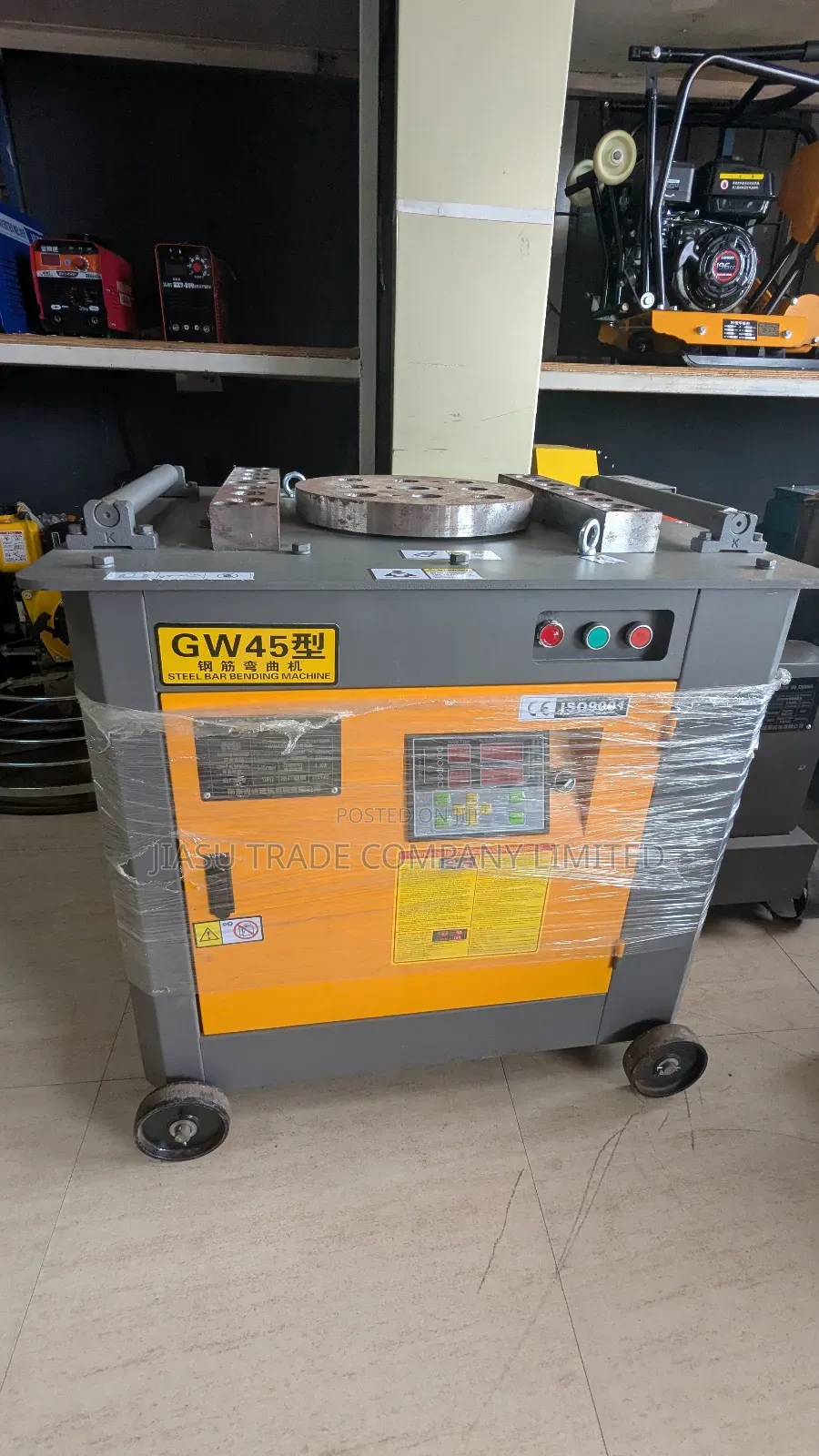 Steel Bending Machine