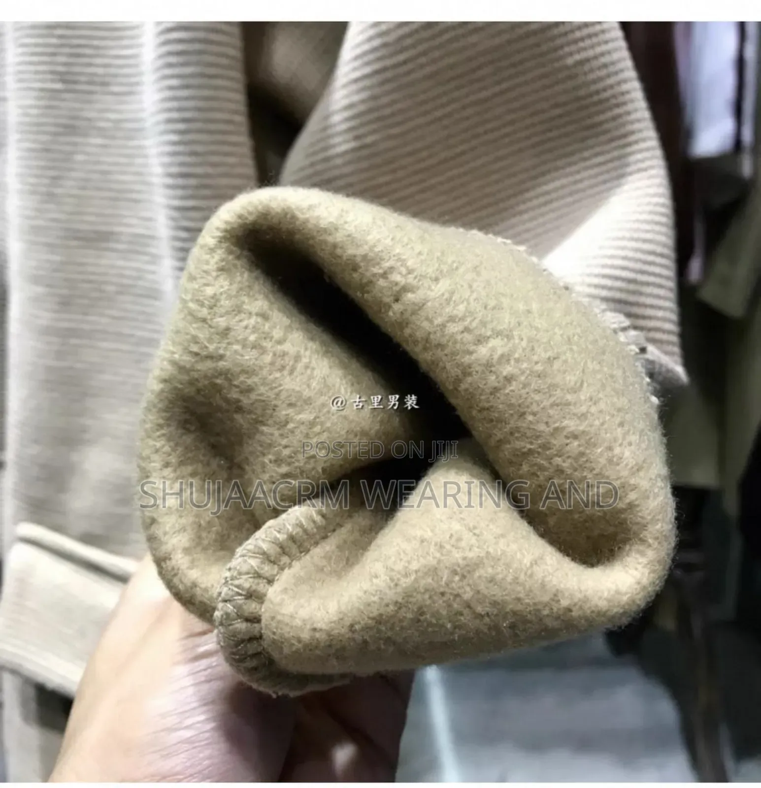 Unisex Coat | Sweta Za Jinsia Zote