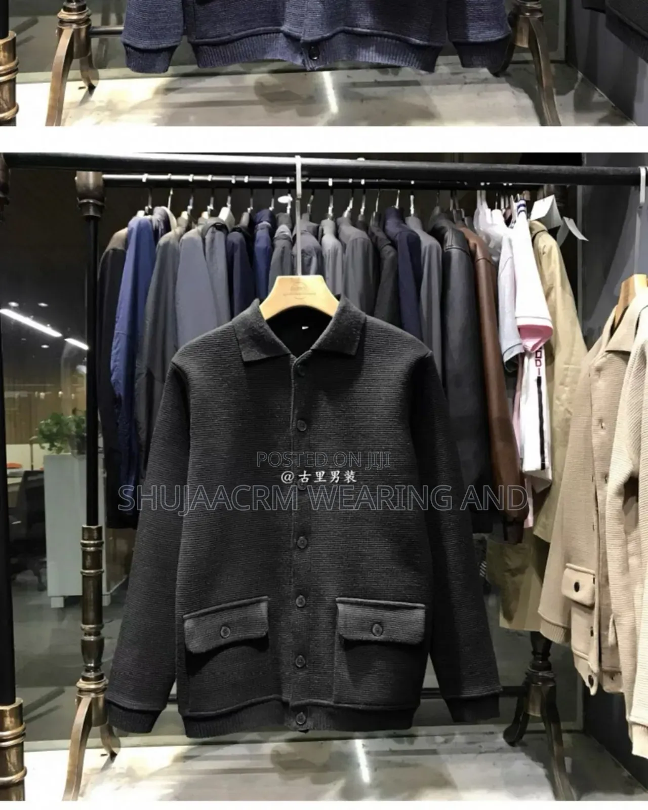 Unisex Coat | Sweta Za Jinsia Zote