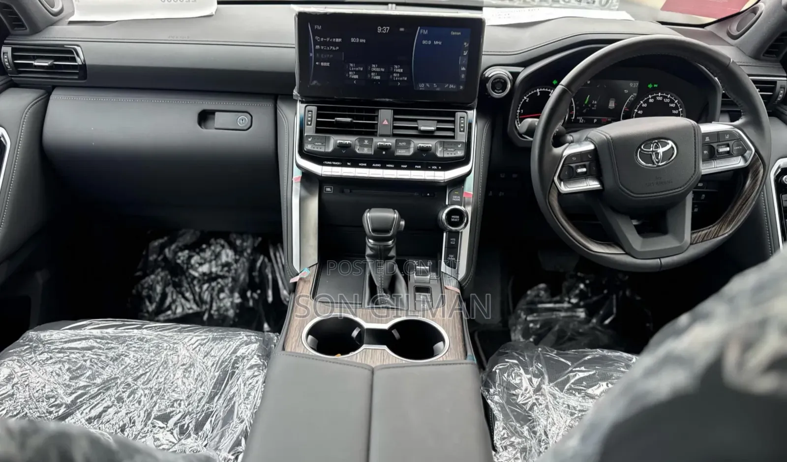 Toyota Land Cruiser 2023 Black