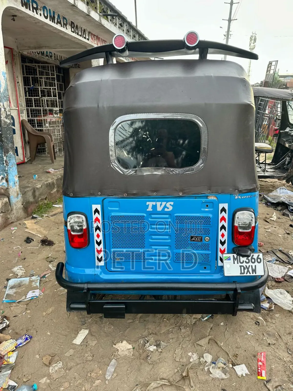 TVS 2024 Blue