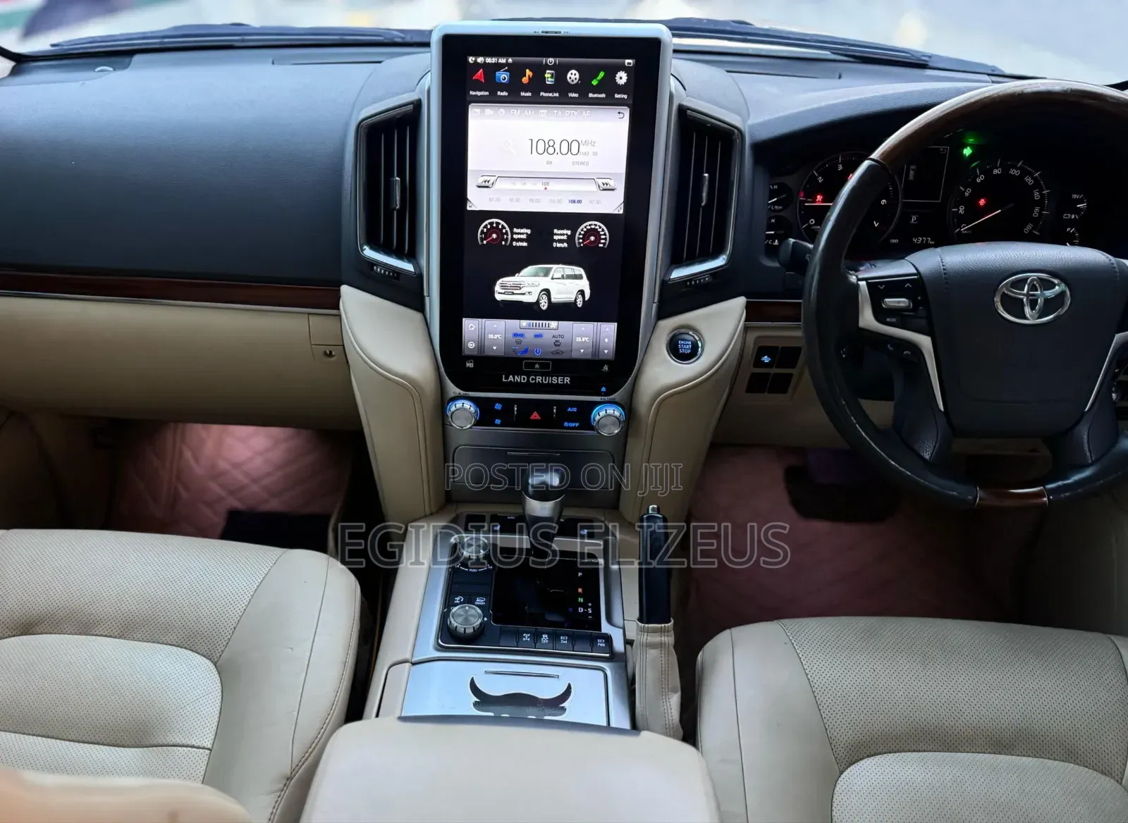 Toyota Land Cruiser 2020 Brown