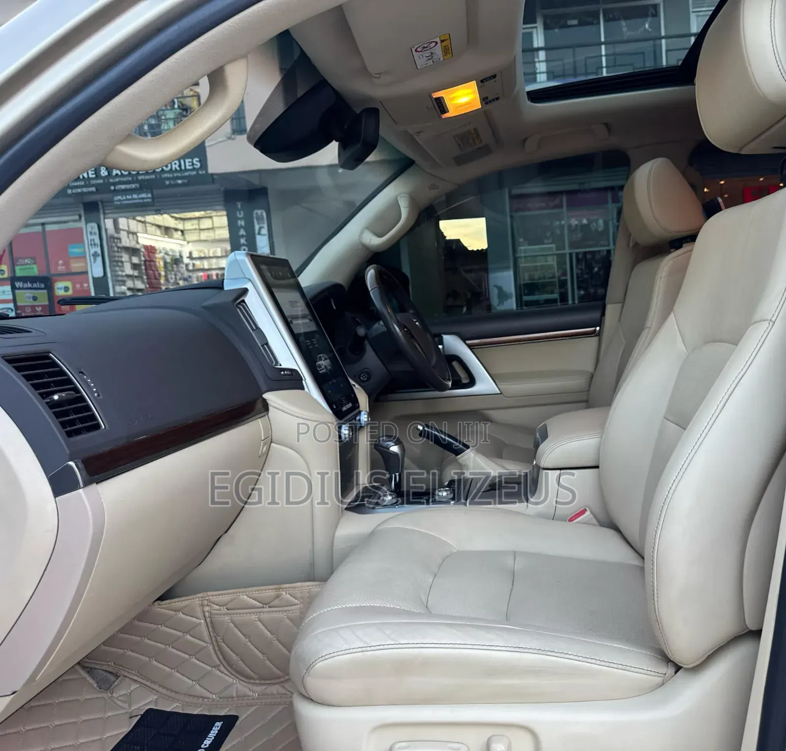 Toyota Land Cruiser 2020 Brown