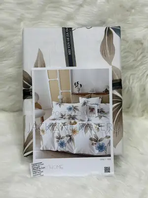 Shuka Na Duvet Pure Cotton King Size