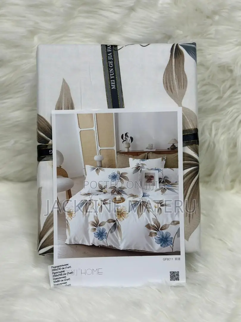 Shuka Na Duvet Pure Cotton King Size