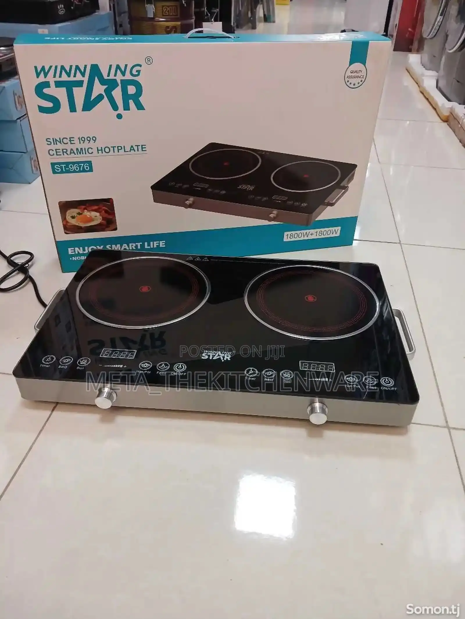 Winning Star Ceramic Hotplate Double Plate