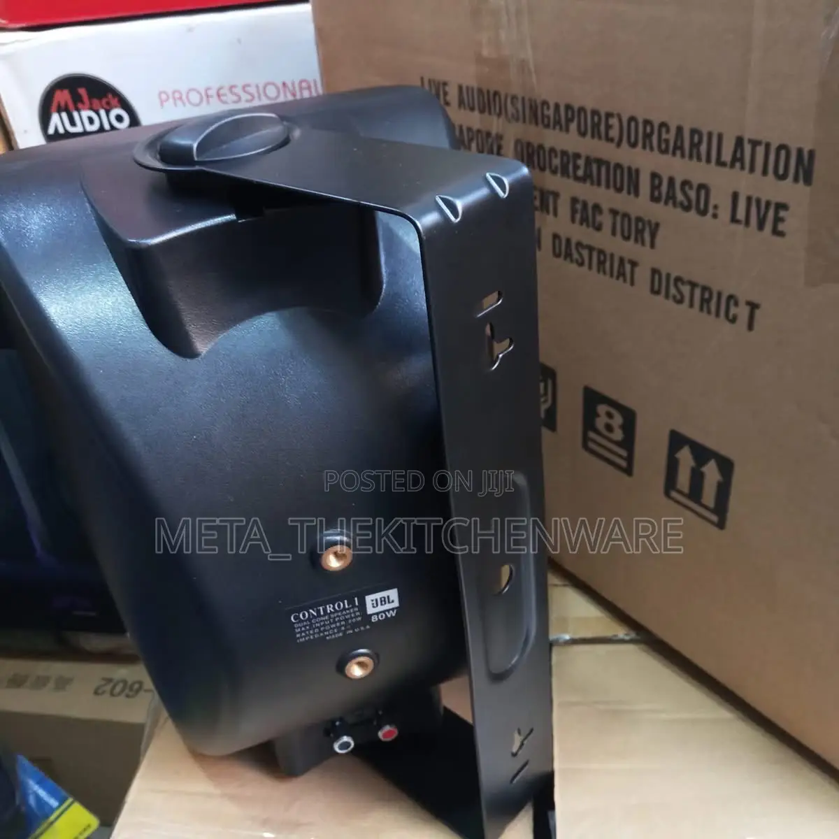 JBL Wall Mount Speaker F-650 80w
