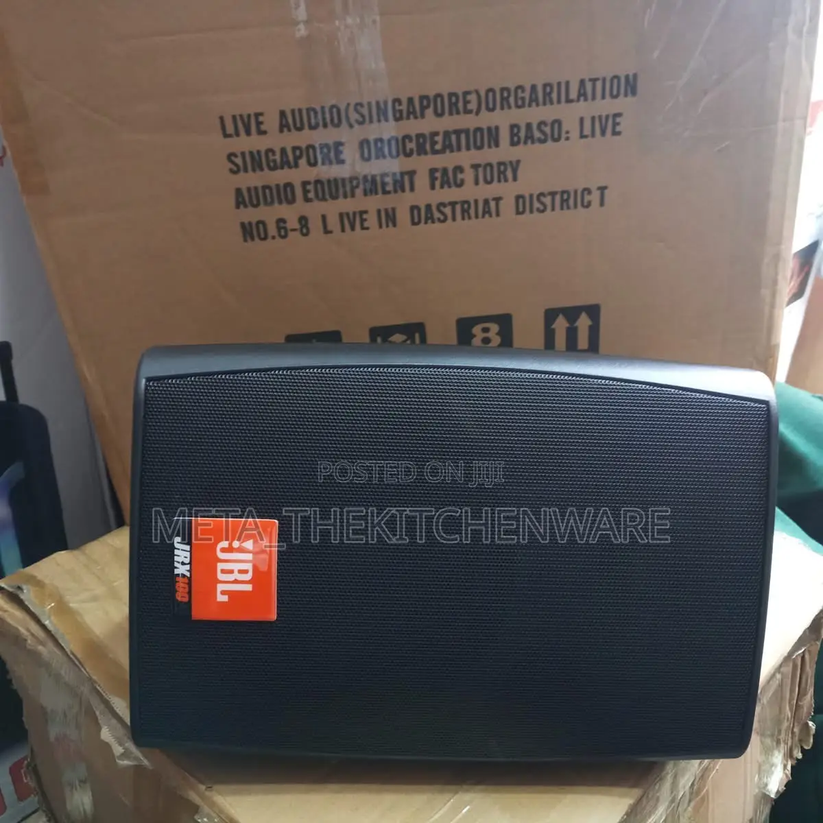 JBL Wall Mount Speaker F-650 80w