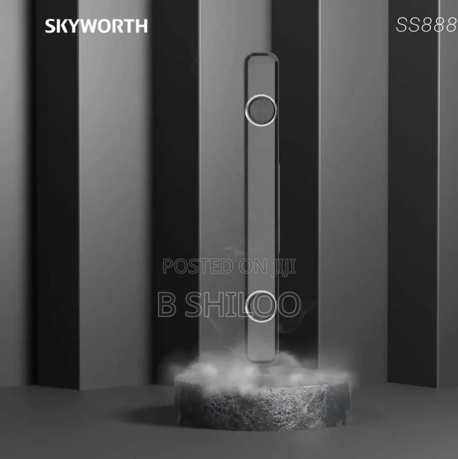 Skyworth Soundbar