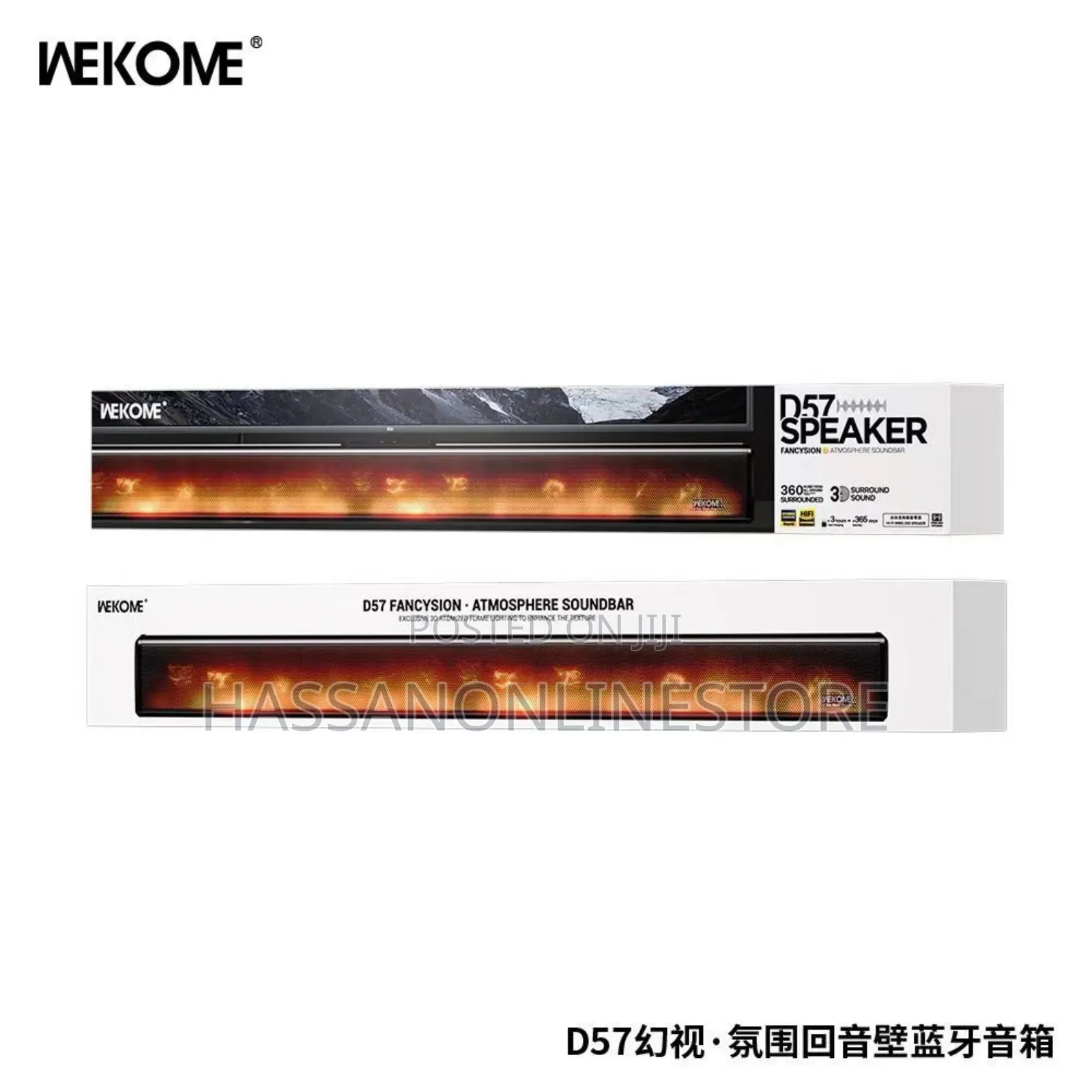 Wekome D57 Fancysion Atmosphere Soundbar Speaker