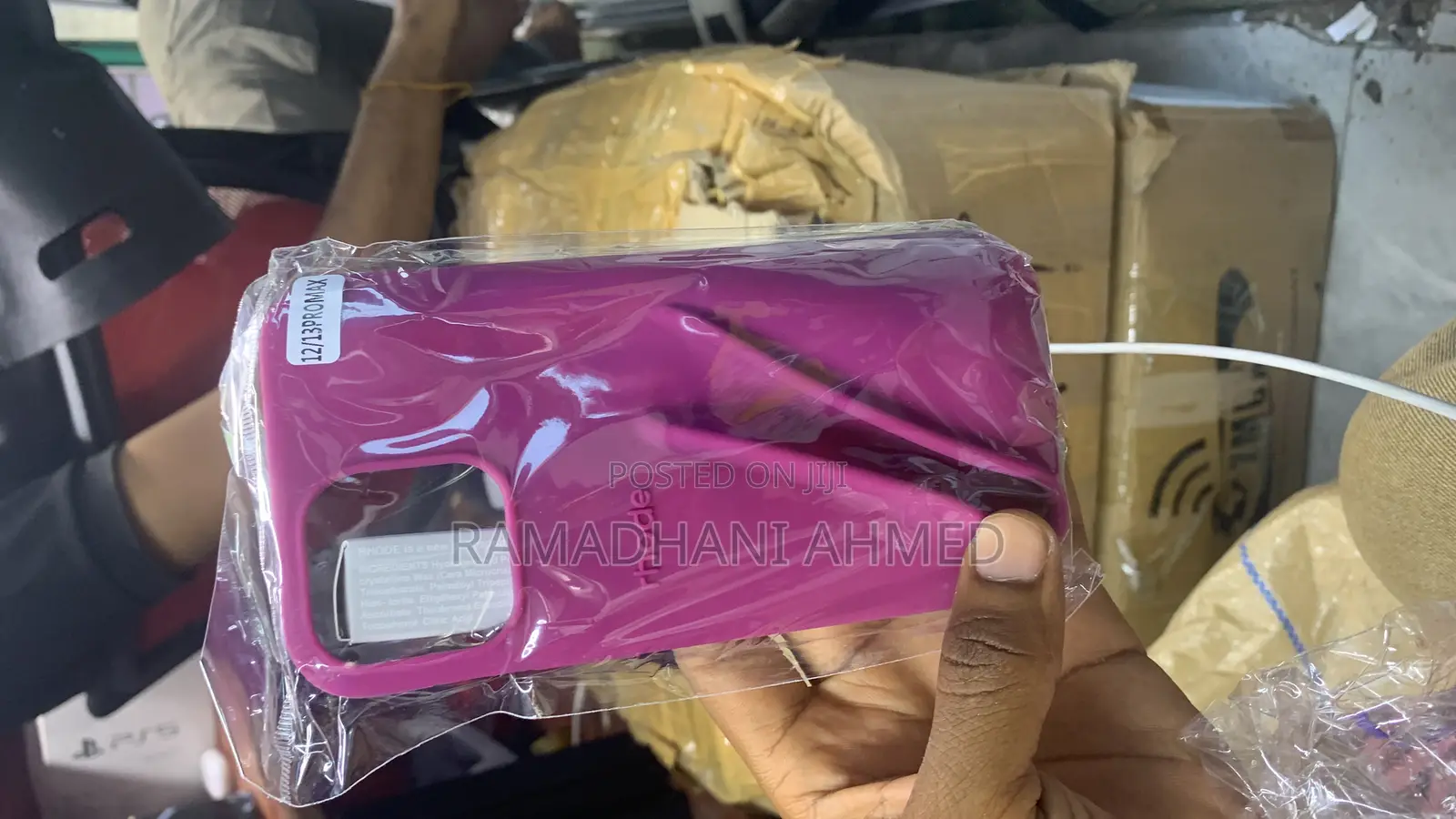 Rhode Phone Cover