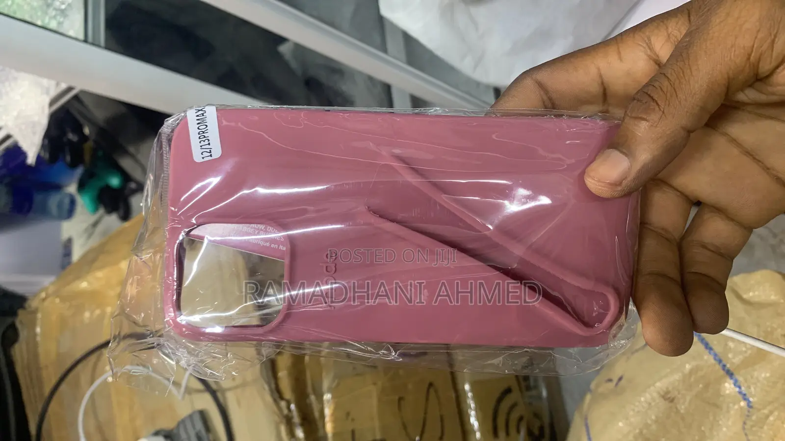 Rhode Phone Cover