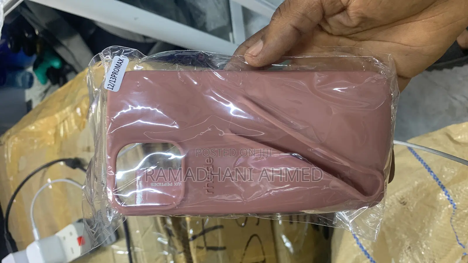Rhode Phone Cover