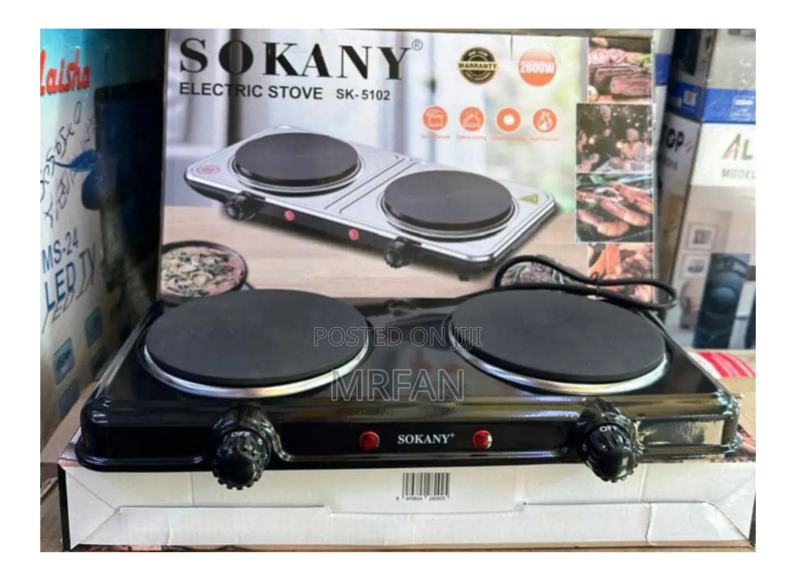 Jiko Sokany Umeme Electric Cooker