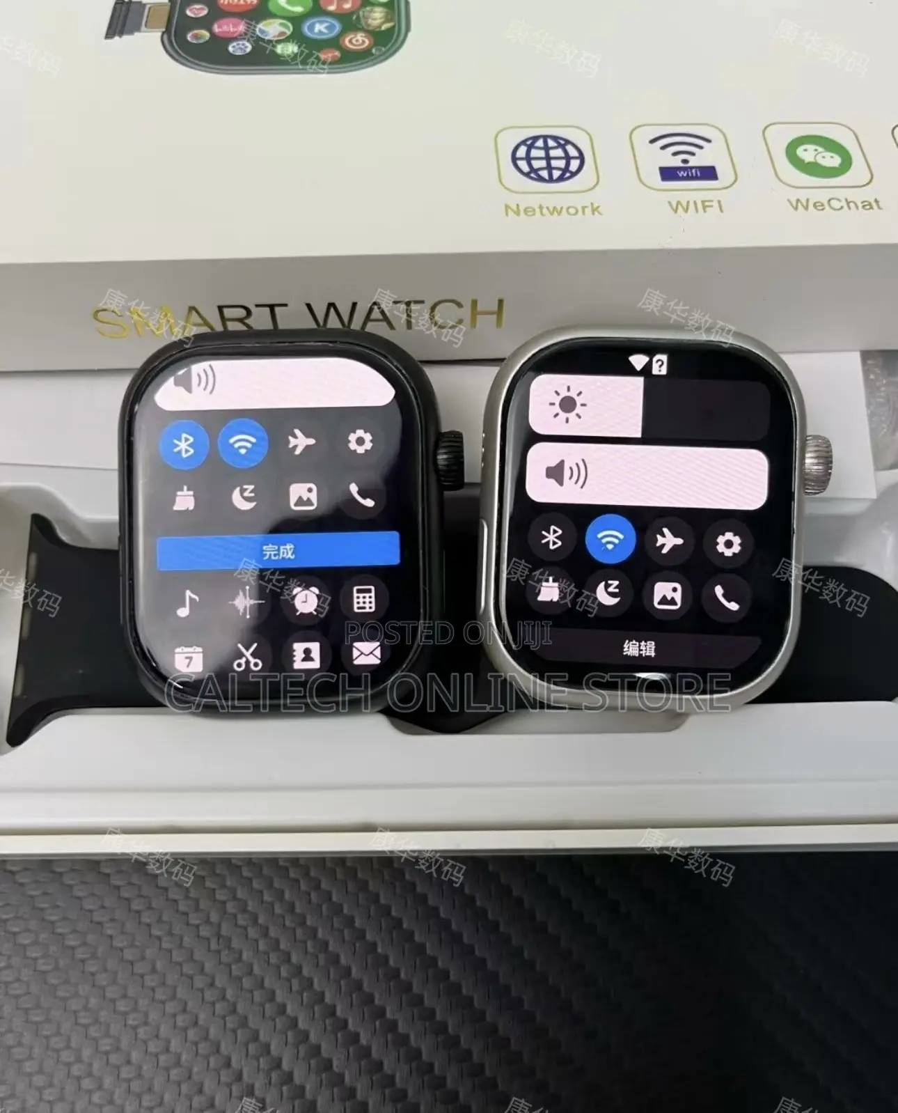 Smart Watch
