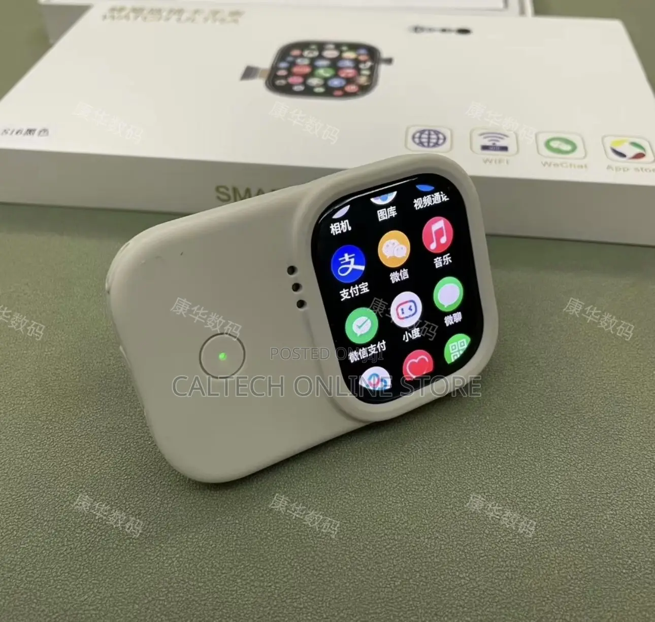 Smart Watch