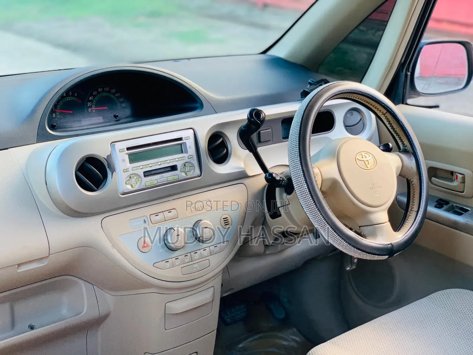 Toyota Porte 2005 White