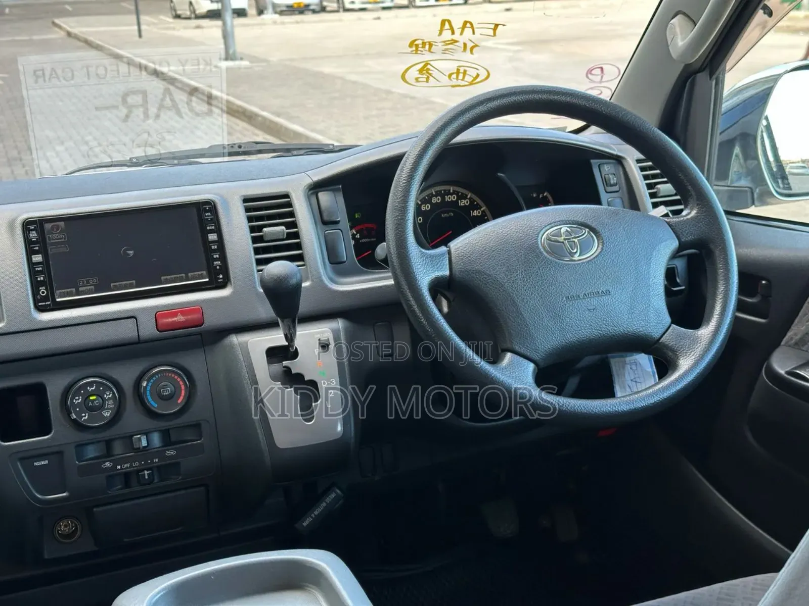 Toyota HiAce 2008 Black
