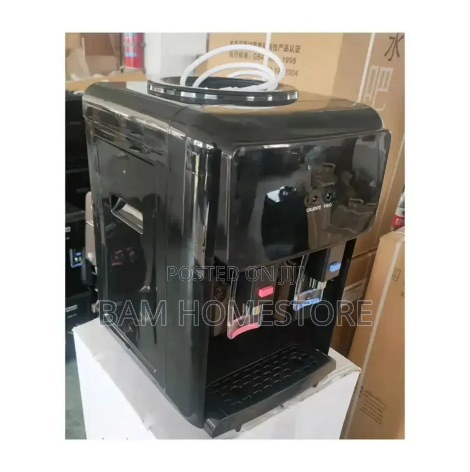 Desktop Water Dispenser