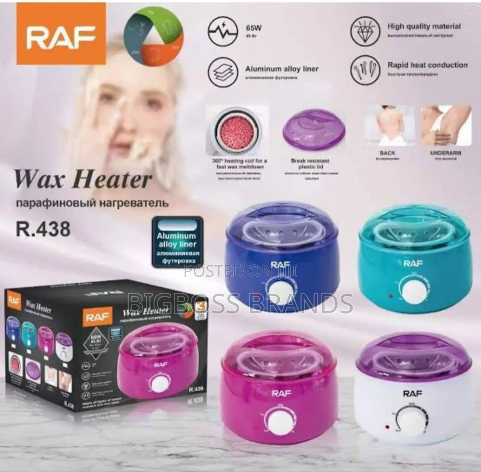 Electric Wax Heater