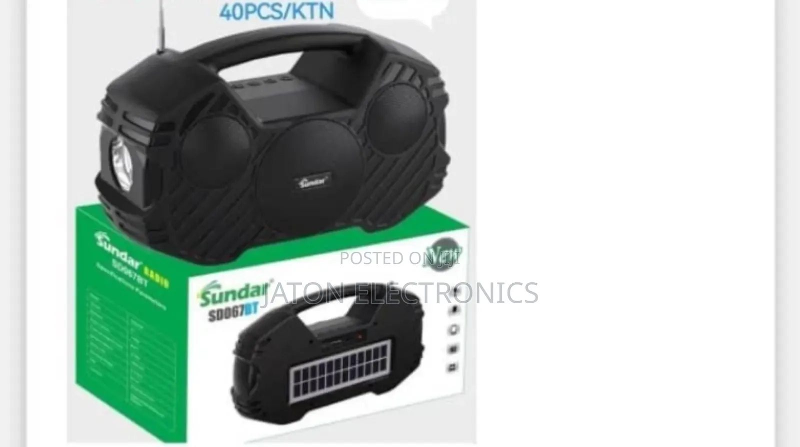 Sundar Speaker Sd 064bt