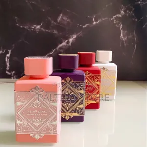 All Set Badelle Al Oud