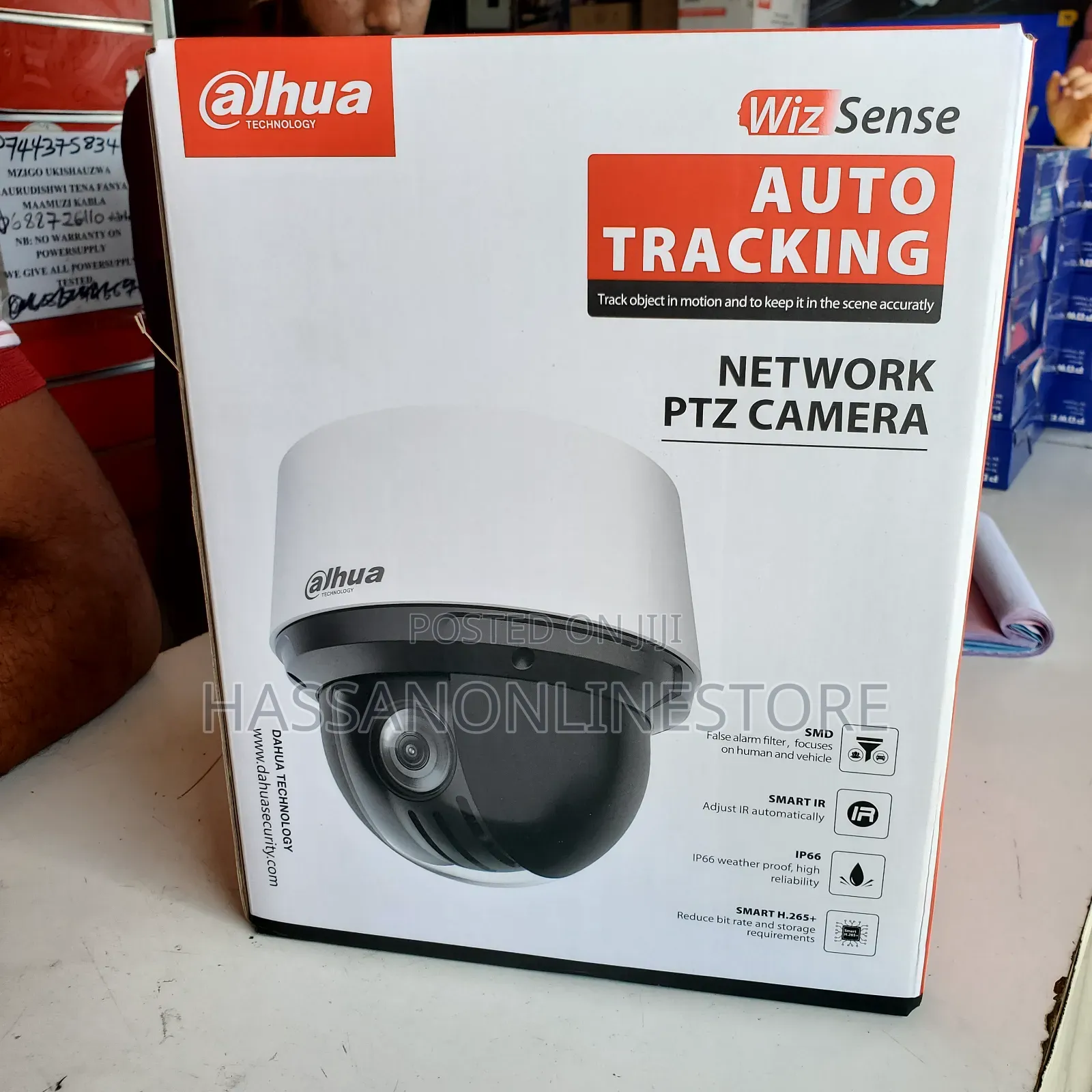 Dahua Wizsense Network PTZ Camera