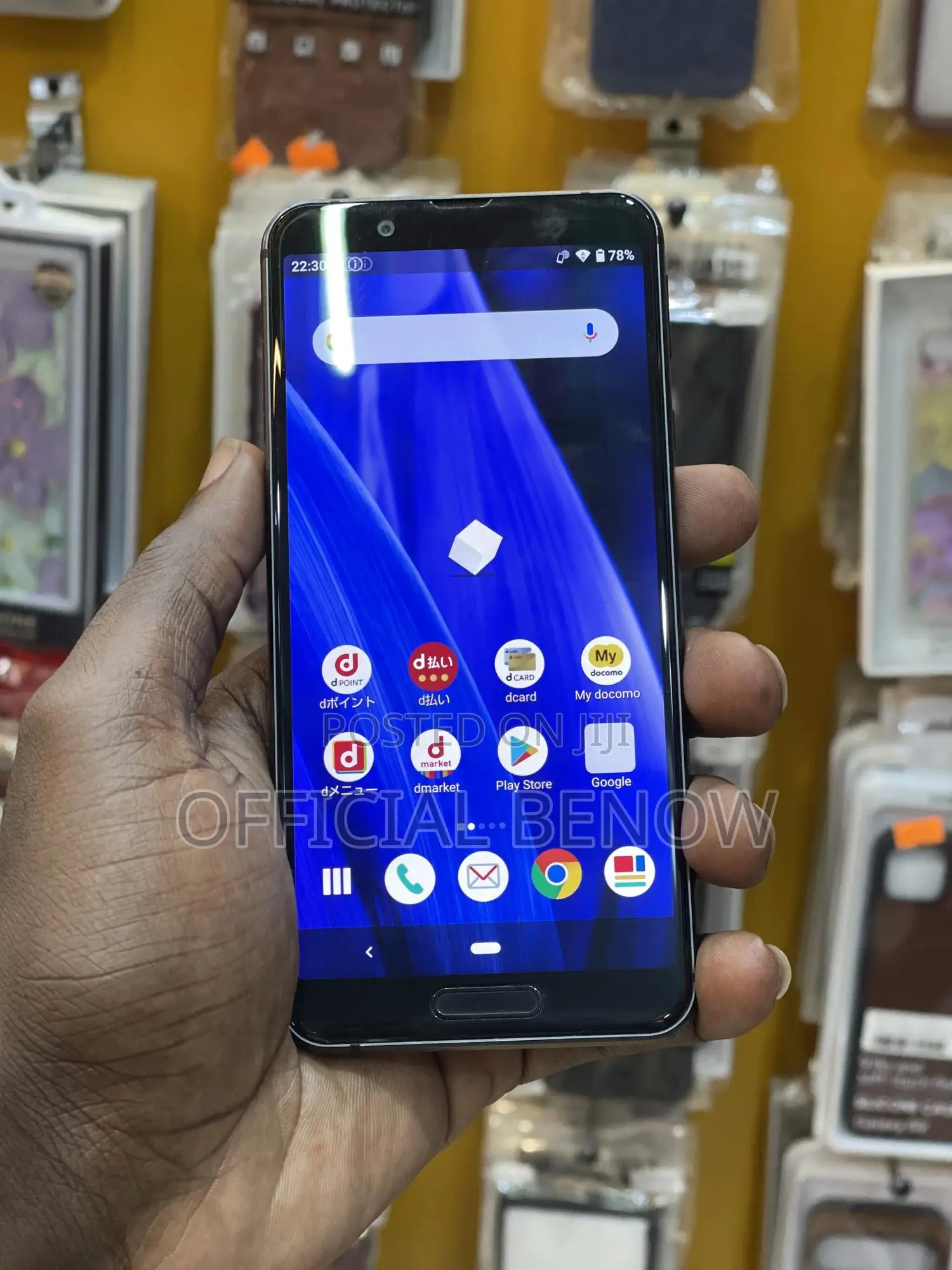 Sharp Aquos Sense 3 SHV45 64 GB Black