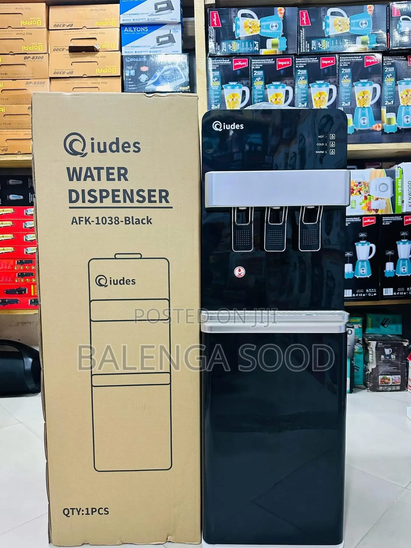 Qiudes Water Dispenser