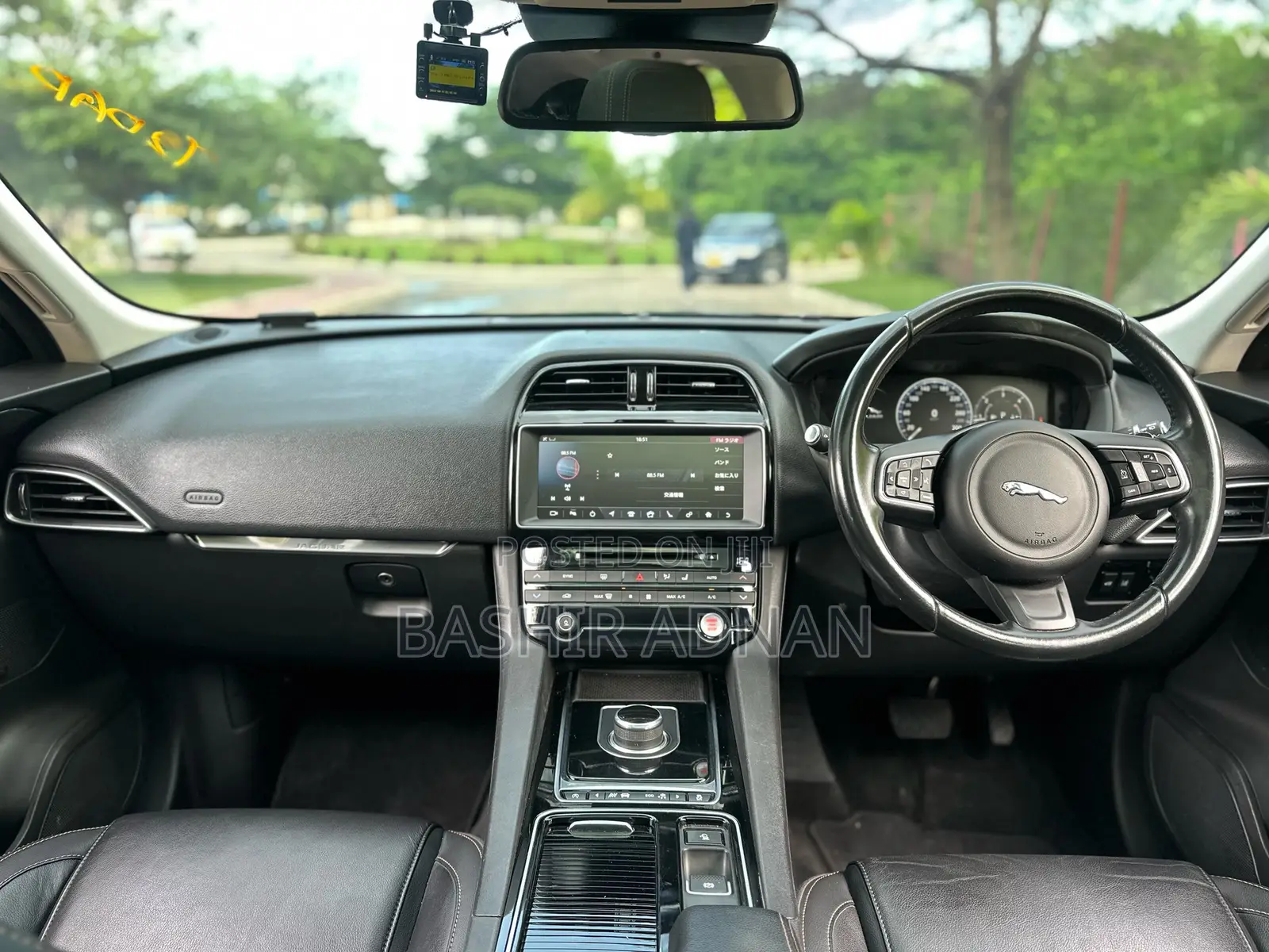 Jaguar F-Pace 20d R-Sport 2017 Green