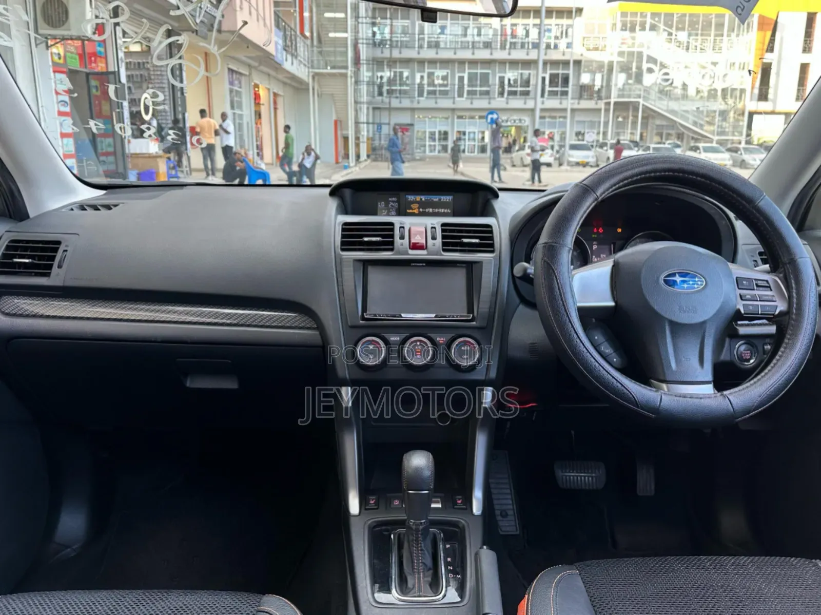 Subaru Forester 2014 Blue