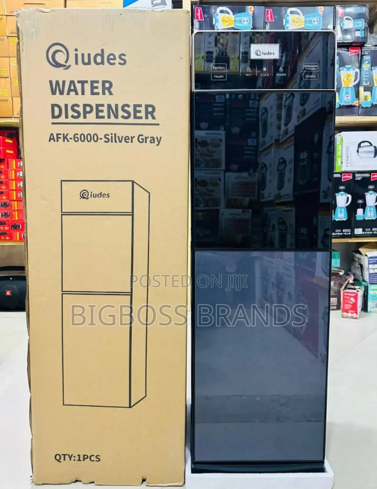 Qiudes Water Dispenser