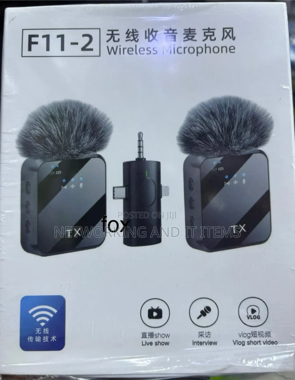 F11-2 Wireless Microphone