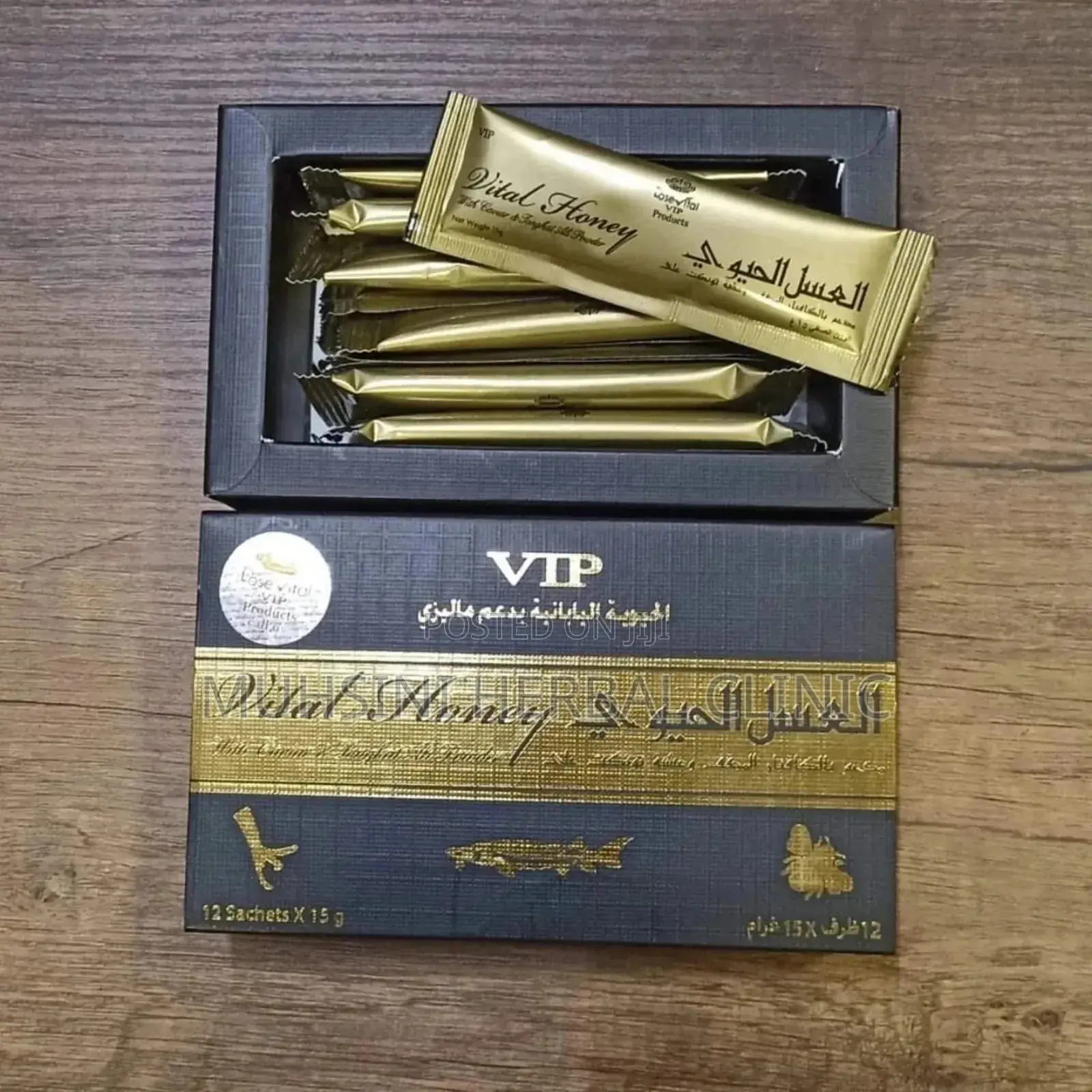 Vital Honey V.I.P