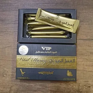 Photo - Vital Honey V.I.P