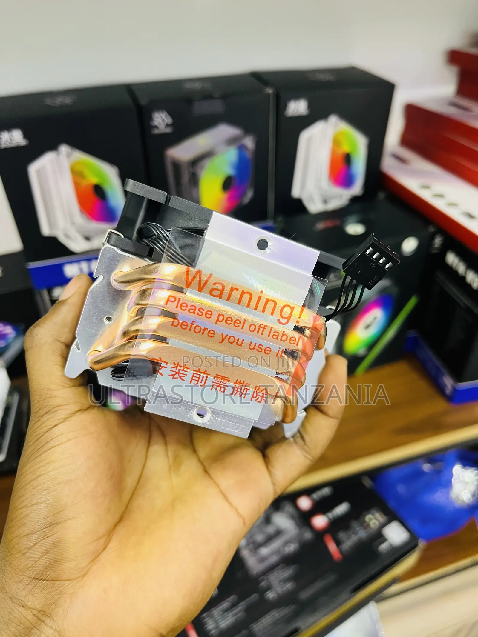 Power Train Cpu Cooler