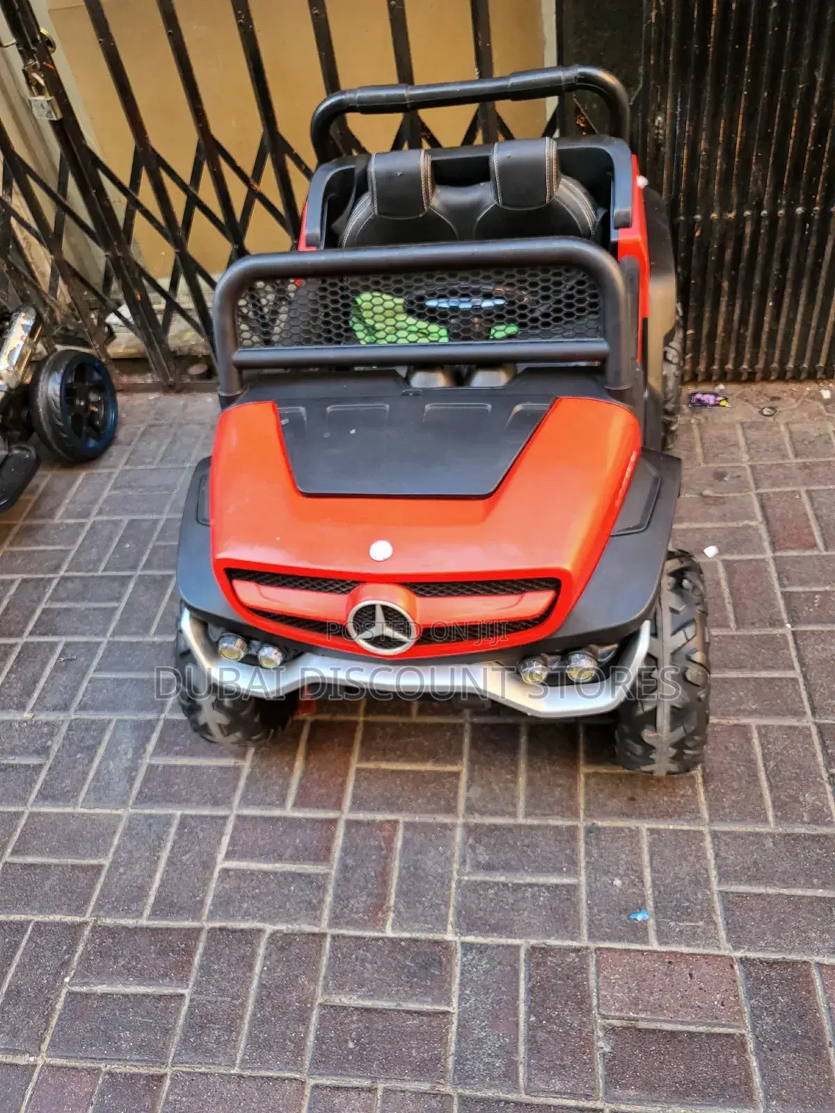 Rechargeable Cars for Kids