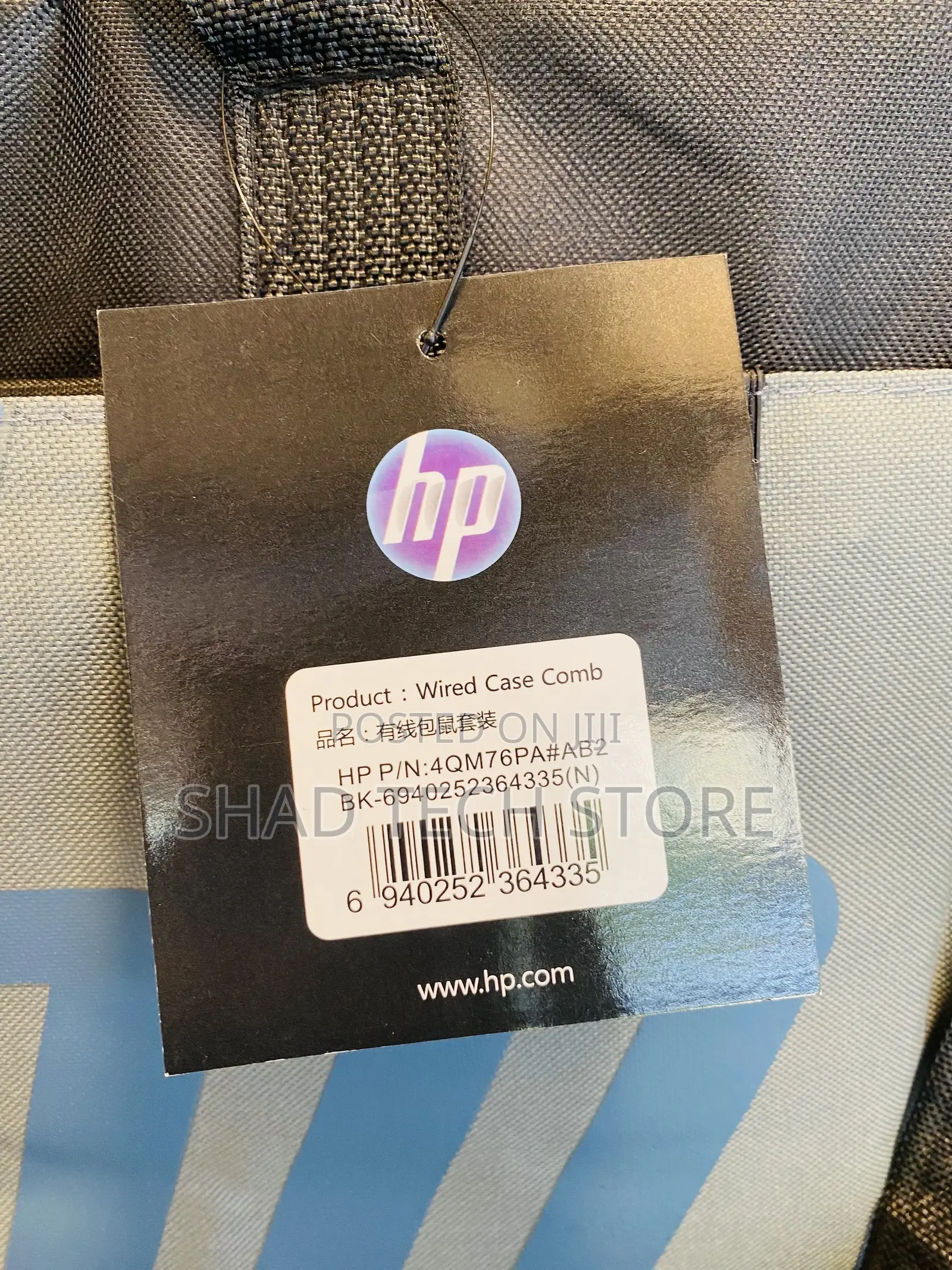 Laptop Bag