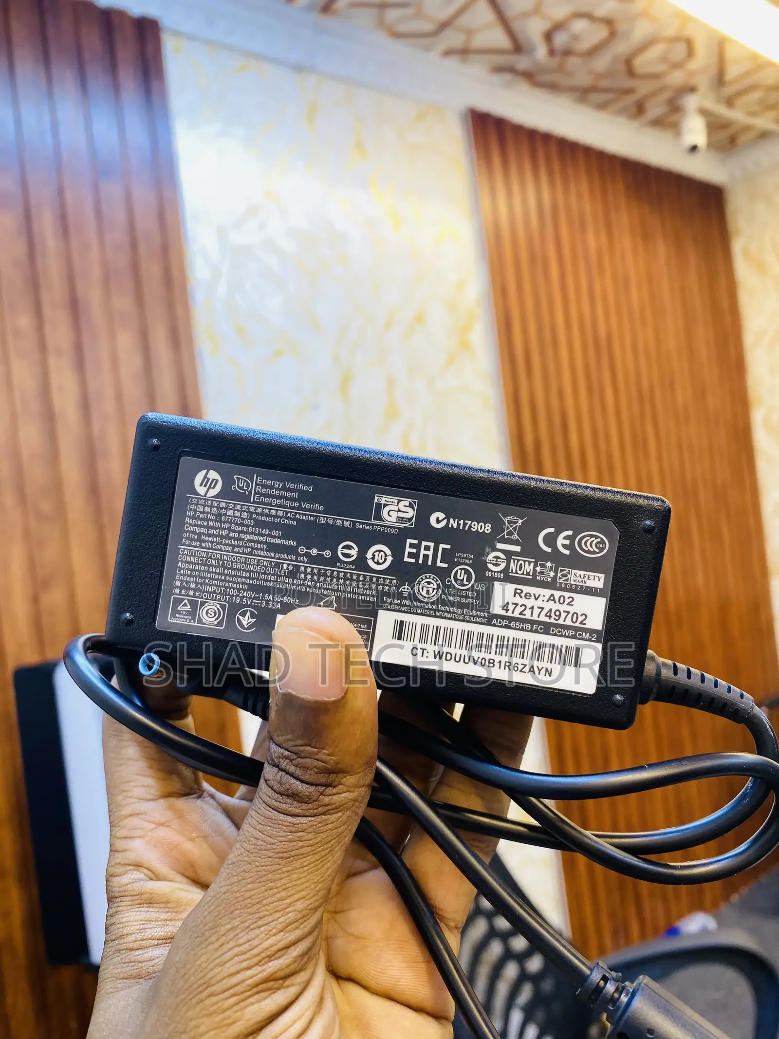 Hp Power Adapter
