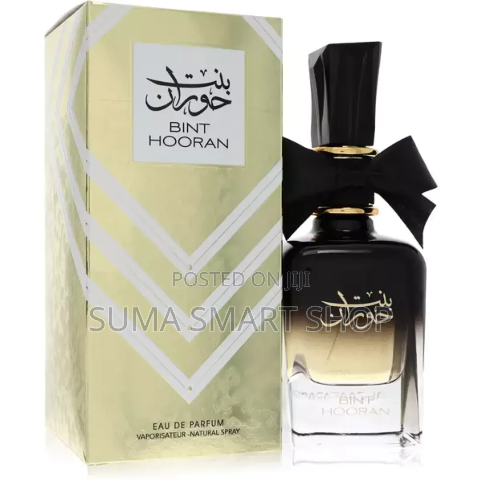 Bint Hooran Perfume .