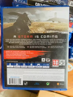 Used Ps4 Cd