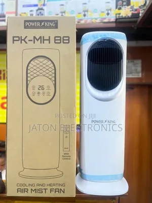 Photo - Power King Aircooler L7