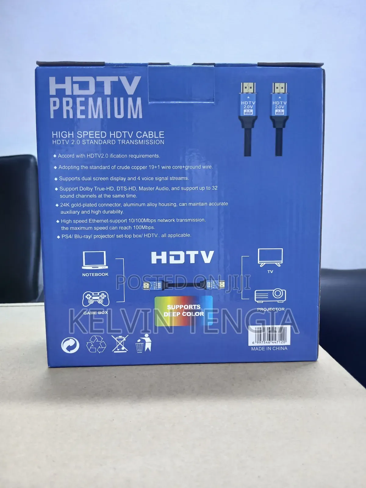 Hdmi Cable 5m