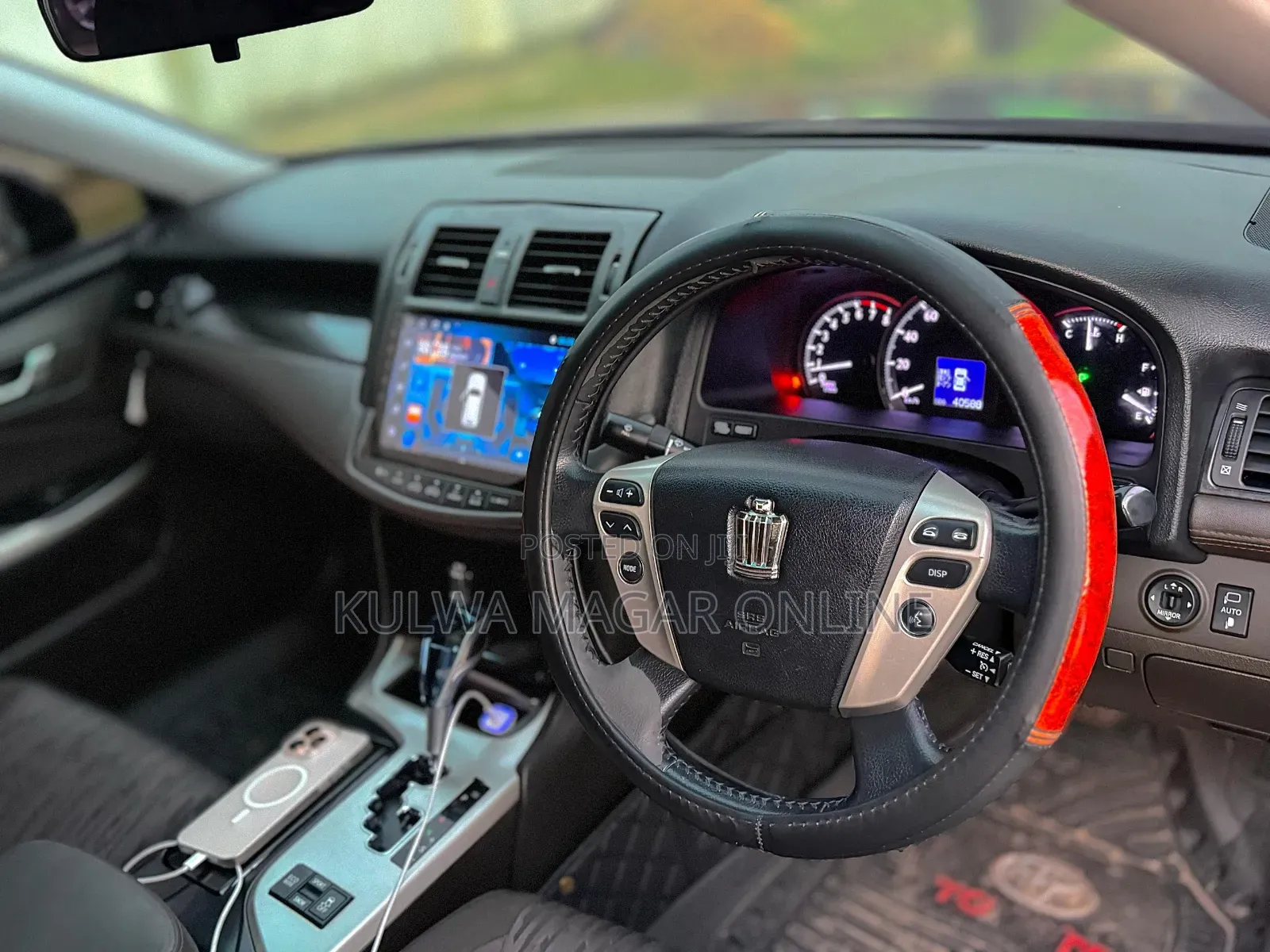 Toyota Crown 2013 Black