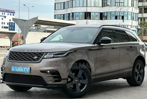 Land Rover Range Rover Velar 2018 Brown