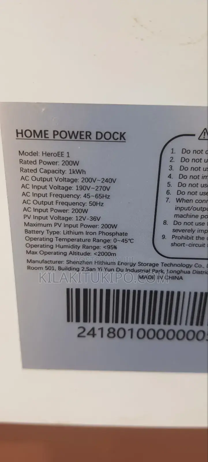 Solar Home Power Dock